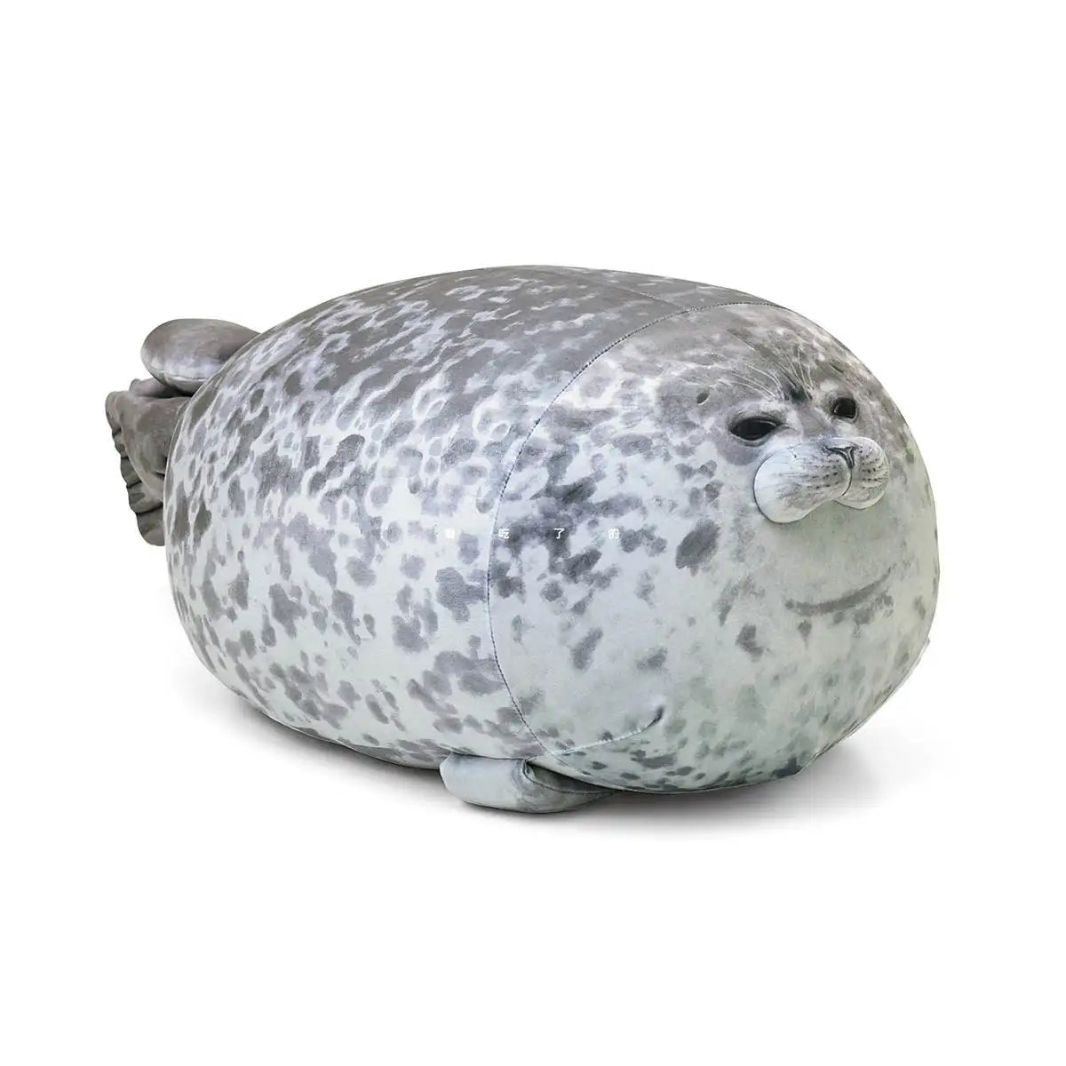 Zeehond Pluche Kussen