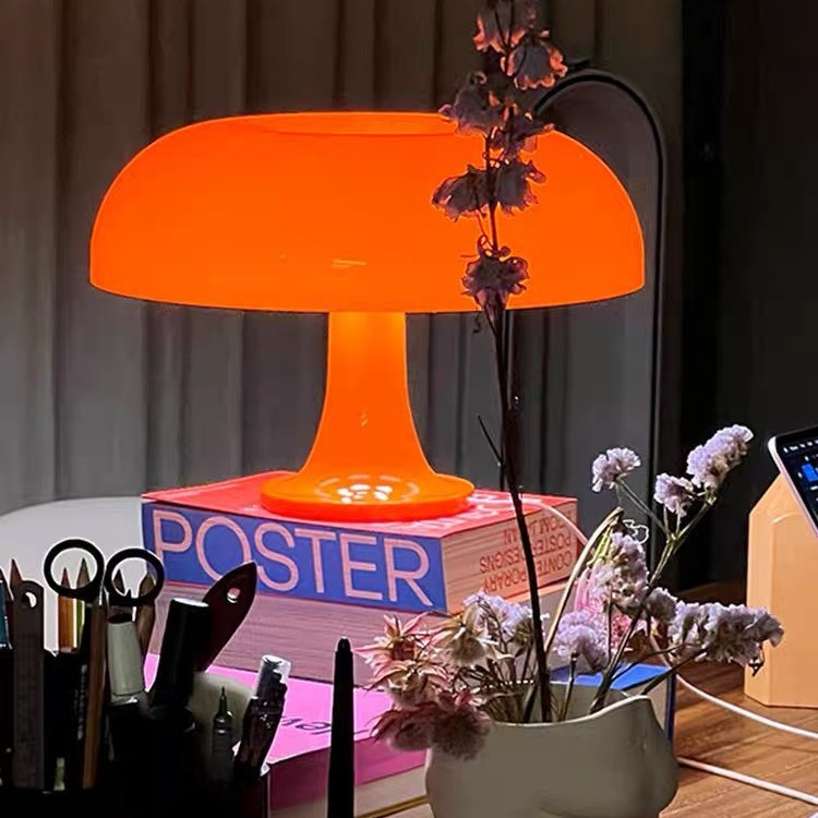 Glow Dome Lamp