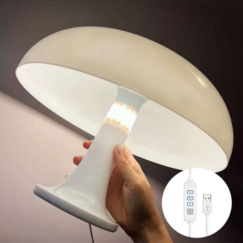 Glow Dome Lamp