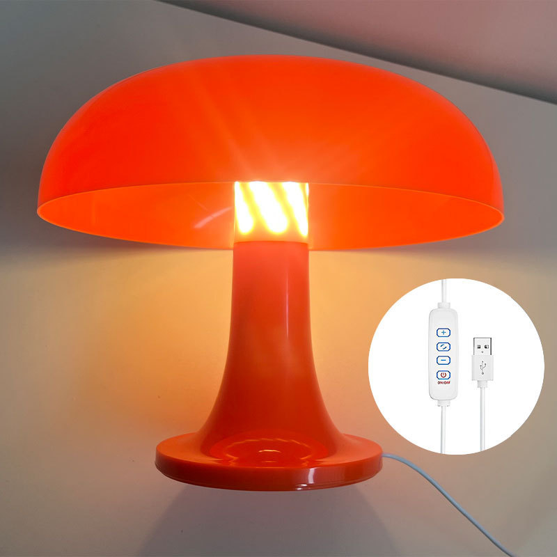 Glow Dome Lamp
